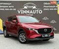 Червоний Мазда СХ-5, об'ємом двигуна 2 л та пробігом 36 тис. км за 27900 $, фото 1 на Automoto.ua