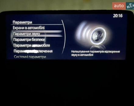 Красный Мазда СХ-5, объемом двигателя 2.49 л и пробегом 33 тыс. км за 37100 $, фото 69 на Automoto.ua