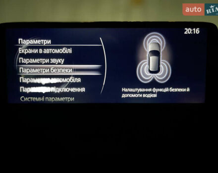 Красный Мазда СХ-5, объемом двигателя 2.49 л и пробегом 33 тыс. км за 37100 $, фото 70 на Automoto.ua