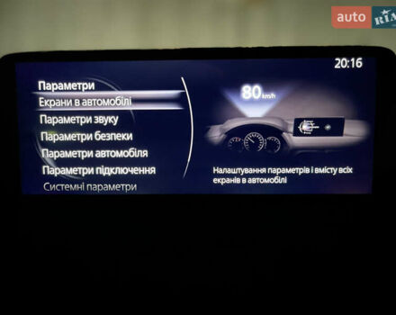 Красный Мазда СХ-5, объемом двигателя 2.49 л и пробегом 33 тыс. км за 37100 $, фото 68 на Automoto.ua