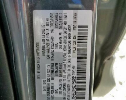 Мазда СХ-5, объемом двигателя 2.5 л и пробегом 131 тыс. км за 2600 $, фото 11 на Automoto.ua