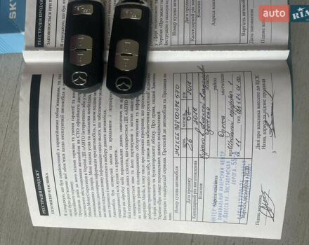 Мазда СХ-5, объемом двигателя 2.2 л и пробегом 139 тыс. км за 16800 $, фото 17 на Automoto.ua