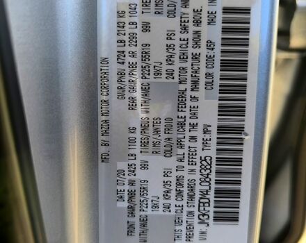 Мазда СХ-5, об'ємом двигуна 2.5 л та пробігом 31 тис. км за 21500 $, фото 5 на Automoto.ua