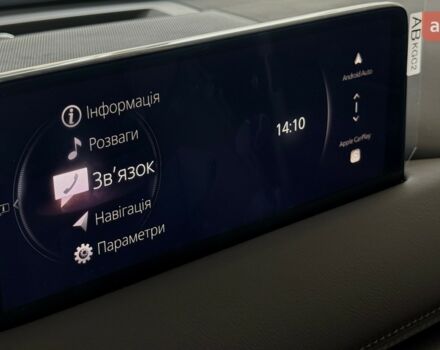 Мазда СХ-5, объемом двигателя 2.49 л и пробегом 0 тыс. км за 36958 $, фото 14 на Automoto.ua