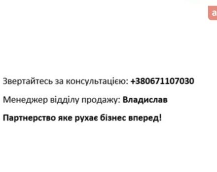 купити нове авто Мазда СХ-5 2025 року від офіційного дилера Автосалон Луцьк-Експо Mazda Мазда фото