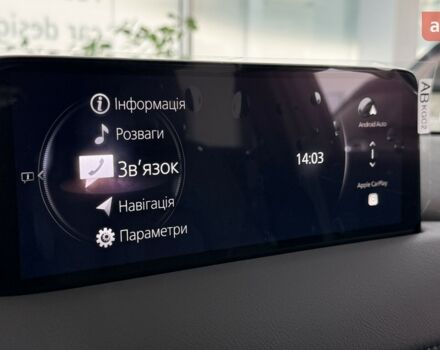 Мазда СХ-5 2025 у Харкові на Automoto.ua Мазда СХ-5, об'ємом двигуна 2.49 л та пробігом 0 тис. км за 41835 $, фото 17 на Automoto.ua