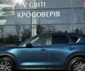 Мазда СХ-5, объемом двигателя 2 л и пробегом 0 тыс. км за 32015 $, фото 14 на Automoto.ua