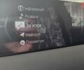 Мазда СХ-5 2025 у Харкові на Automoto.ua Мазда СХ-5, об'ємом двигуна 2.49 л та пробігом 0 тис. км за 42892 $, фото 14 на Automoto.ua