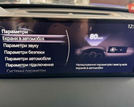 Мазда СХ-5, об'ємом двигуна 2.49 л та пробігом 0 тис. км за 37039 $, фото 19 на Automoto.ua