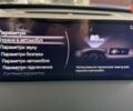Мазда СХ-5, об'ємом двигуна 2.49 л та пробігом 0 тис. км за 37039 $, фото 19 на Automoto.ua