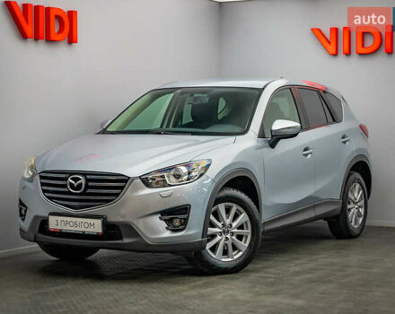 Мазда СХ-5, объемом двигателя 2.5 л и пробегом 123 тыс. км за 16367 $, фото 1 на Automoto.ua