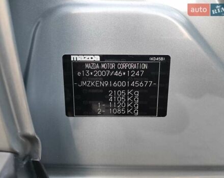 Серый Мазда СХ-5, объемом двигателя 2.2 л и пробегом 256 тыс. км за 11450 $, фото 62 на Automoto.ua