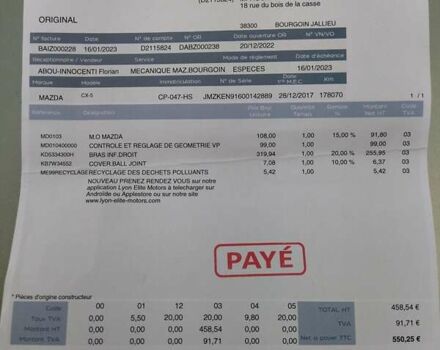 Сірий Мазда СХ-5, об'ємом двигуна 2.19 л та пробігом 205 тис. км за 11195 $, фото 19 на Automoto.ua