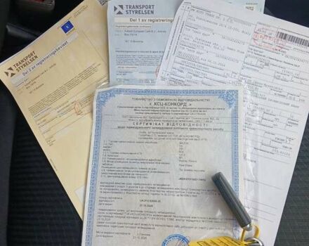 Мазда СХ-5 2013 у Івано-Франківську на Automoto.ua Сірий Мазда СХ-5, об'ємом двигуна 2.2 л та пробігом 213 тис. км за 11888 $, фото 33 на Automoto.ua