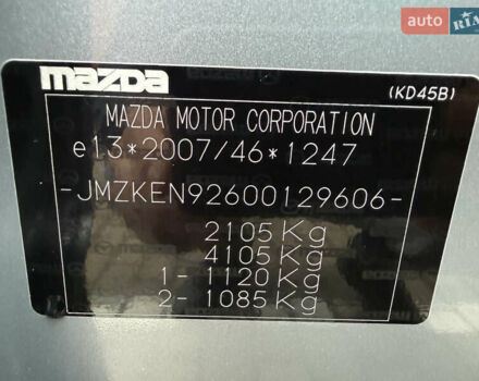 Сірий Мазда СХ-5, об'ємом двигуна 2.2 л та пробігом 187 тис. км за 12900 $, фото 57 на Automoto.ua