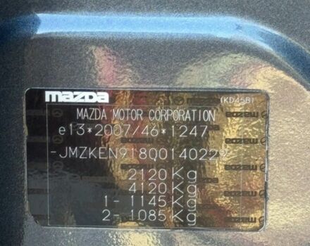 Серый Мазда СХ-5, объемом двигателя 2.2 л и пробегом 280 тыс. км за 11000 $, фото 5 на Automoto.ua