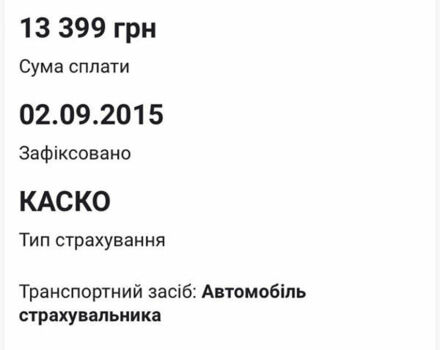 Серый Мазда СХ-5, объемом двигателя 2.19 л и пробегом 225 тыс. км за 14500 $, фото 25 на Automoto.ua