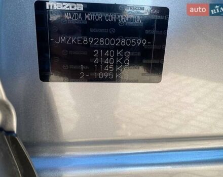 Серый Мазда СХ-5, объемом двигателя 2.19 л и пробегом 213 тыс. км за 12900 $, фото 28 на Automoto.ua