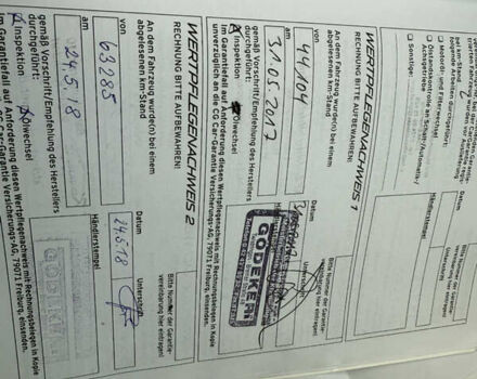 Серый Мазда СХ-5, объемом двигателя 2.2 л и пробегом 161 тыс. км за 14999 $, фото 76 на Automoto.ua