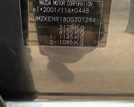 Сірий Мазда СХ-5, об'ємом двигуна 2.2 л та пробігом 210 тис. км за 14500 $, фото 24 на Automoto.ua