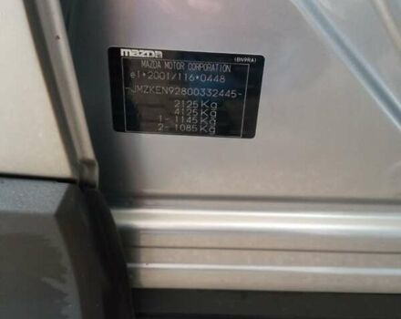 Серый Мазда СХ-5, объемом двигателя 2.19 л и пробегом 251 тыс. км за 13995 $, фото 15 на Automoto.ua