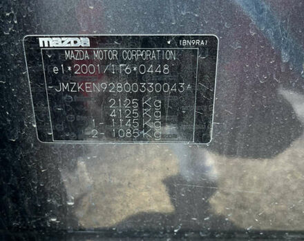 Сірий Мазда СХ-5, об'ємом двигуна 2.19 л та пробігом 162 тис. км за 15900 $, фото 7 на Automoto.ua