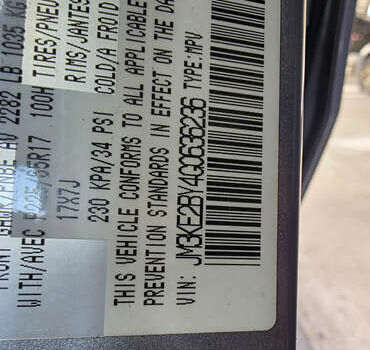 Серый Мазда СХ-5, объемом двигателя 2.49 л и пробегом 72 тыс. км за 15500 $, фото 7 на Automoto.ua