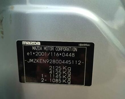Сірий Мазда СХ-5, об'ємом двигуна 2.19 л та пробігом 188 тис. км за 18000 $, фото 12 на Automoto.ua
