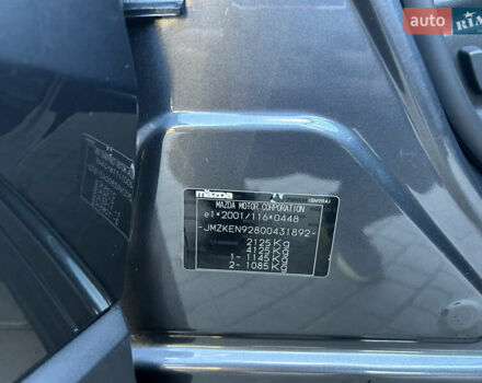 Мазда СХ-5 2015 у Коломые на Automoto.ua Сірий Мазда СХ-5, об'ємом двигуна 2.19 л та пробігом 151 тис. км за 16900 $, фото 32 на Automoto.ua