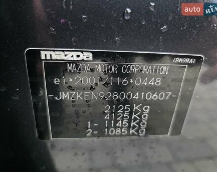 Сірий Мазда СХ-5, об'ємом двигуна 2.2 л та пробігом 165 тис. км за 17950 $, фото 76 на Automoto.ua