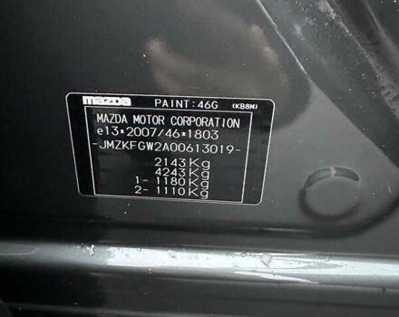 Сірий Мазда СХ-5, об'ємом двигуна 2.19 л та пробігом 155 тис. км за 18500 $, фото 44 на Automoto.ua