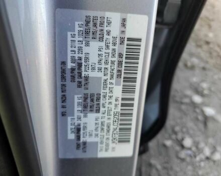 Серый Мазда СХ-5, объемом двигателя 2.5 л и пробегом 63 тыс. км за 3000 $, фото 12 на Automoto.ua