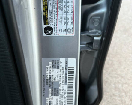 Сірий Мазда СХ-5, об'ємом двигуна 2.49 л та пробігом 66 тис. км за 18800 $, фото 32 на Automoto.ua