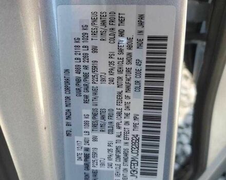 Серый Мазда СХ-5, объемом двигателя 2.5 л и пробегом 135 тыс. км за 4500 $, фото 12 на Automoto.ua