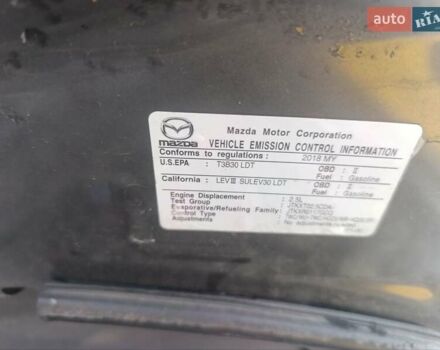 Серый Мазда СХ-5, объемом двигателя 2.49 л и пробегом 133 тыс. км за 16999 $, фото 20 на Automoto.ua
