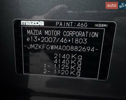 Серый Мазда СХ-5, объемом двигателя 2.49 л и пробегом 52 тыс. км за 27700 $, фото 46 на Automoto.ua