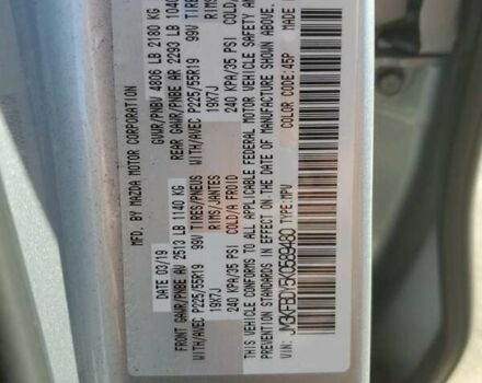 Серый Мазда СХ-5, объемом двигателя 2.5 л и пробегом 63 тыс. км за 4000 $, фото 12 на Automoto.ua