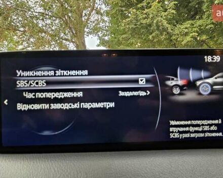 Серый Мазда СХ-5, объемом двигателя 2.5 л и пробегом 101 тыс. км за 25000 $, фото 31 на Automoto.ua