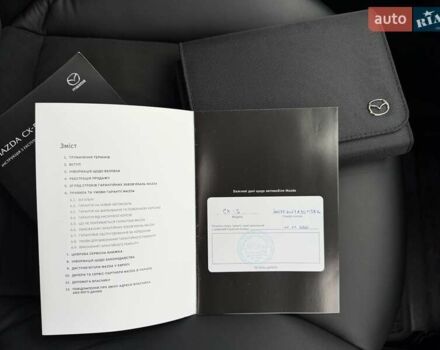 Серый Мазда СХ-5, объемом двигателя 2 л и пробегом 45 тыс. км за 23900 $, фото 37 на Automoto.ua