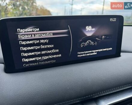 Серый Мазда СХ-5, объемом двигателя 2.49 л и пробегом 44 тыс. км за 21400 $, фото 6 на Automoto.ua