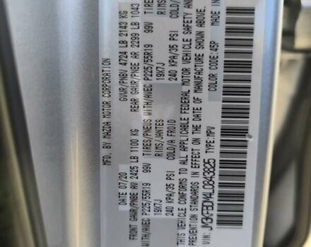 Серый Мазда СХ-5, объемом двигателя 2.5 л и пробегом 31 тыс. км за 20500 $, фото 17 на Automoto.ua