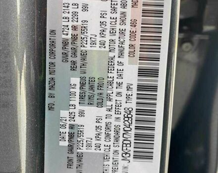 Мазда СХ-5 2021 у Києві на Automoto.ua Сірий Мазда СХ-5, об'ємом двигуна 2.5 л та пробігом 66 тис. км за 15600 $, фото 8 на Automoto.ua