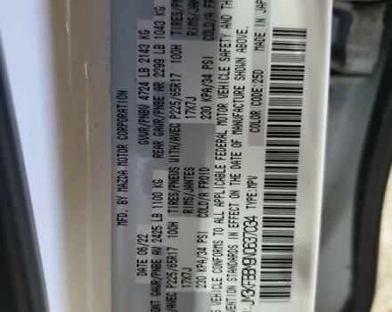 Серый Мазда СХ-5, объемом двигателя 2.49 л и пробегом 45 тыс. км за 6200 $, фото 12 на Automoto.ua