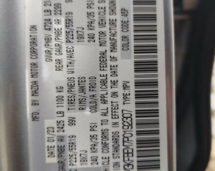 Серый Мазда СХ-5, объемом двигателя 2.49 л и пробегом 39 тыс. км за 23400 $, фото 6 на Automoto.ua