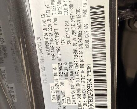 Мазда СХ-5 2023 в Киеве на Automoto.ua Серый Мазда СХ-5, объемом двигателя 2.49 л и пробегом 19 тыс. км за 22900 $, фото 65 на Automoto.ua