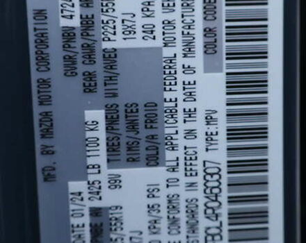 Мазда СХ-5 2024 у Броварах на Automoto.ua Сірий Мазда СХ-5, об'ємом двигуна 2.49 л та пробігом 28 тис. км за 27300 $, фото 7 на Automoto.ua