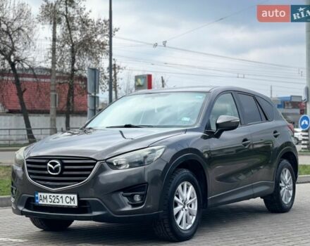 Серый Мазда СХ-5, объемом двигателя 2.5 л и пробегом 193 тыс. км за 13499 $, фото 1 на Automoto.ua