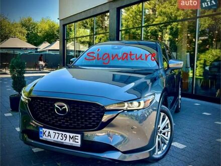 Мазда СХ-5 2023 у Ужгороді на Automoto.ua Сірий Мазда СХ-5, об'ємом двигуна 2.49 л та пробігом 23 тис. км за 33000 $, фото 1 на Automoto.ua