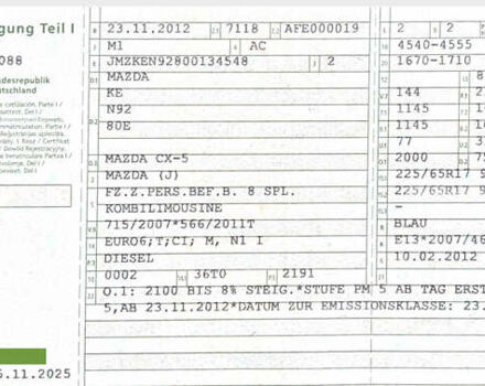 Синій Мазда СХ-5, об'ємом двигуна 2.2 л та пробігом 181 тис. км за 14990 $, фото 16 на Automoto.ua
