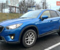 Синій Мазда СХ-5, об'ємом двигуна 2.2 л та пробігом 181 тис. км за 14990 $, фото 1 на Automoto.ua